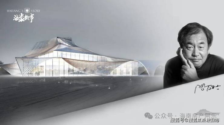 心-欢迎您-楼盘详情-最新价格-户型图-容积率@售楼处ky开元棋牌海棠故事(售楼处)首页网站-海棠故事营销中(图3) 心-欢迎您-楼盘详情-最新价格-户型图-容积率@售楼处ky开元棋牌海棠故事(售楼处)首页网站-海棠故事营销中(图3)