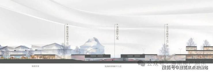 心-欢迎您-楼盘详情-最新价格-户型图-容积率@售楼处ky开元棋牌海棠故事(售楼处)首页网站-海棠故事营销中(图2) 心-欢迎您-楼盘详情-最新价格-户型图-容积率@售楼处ky开元棋牌海棠故事(售楼处)首页网站-海棠故事营销中(图2)